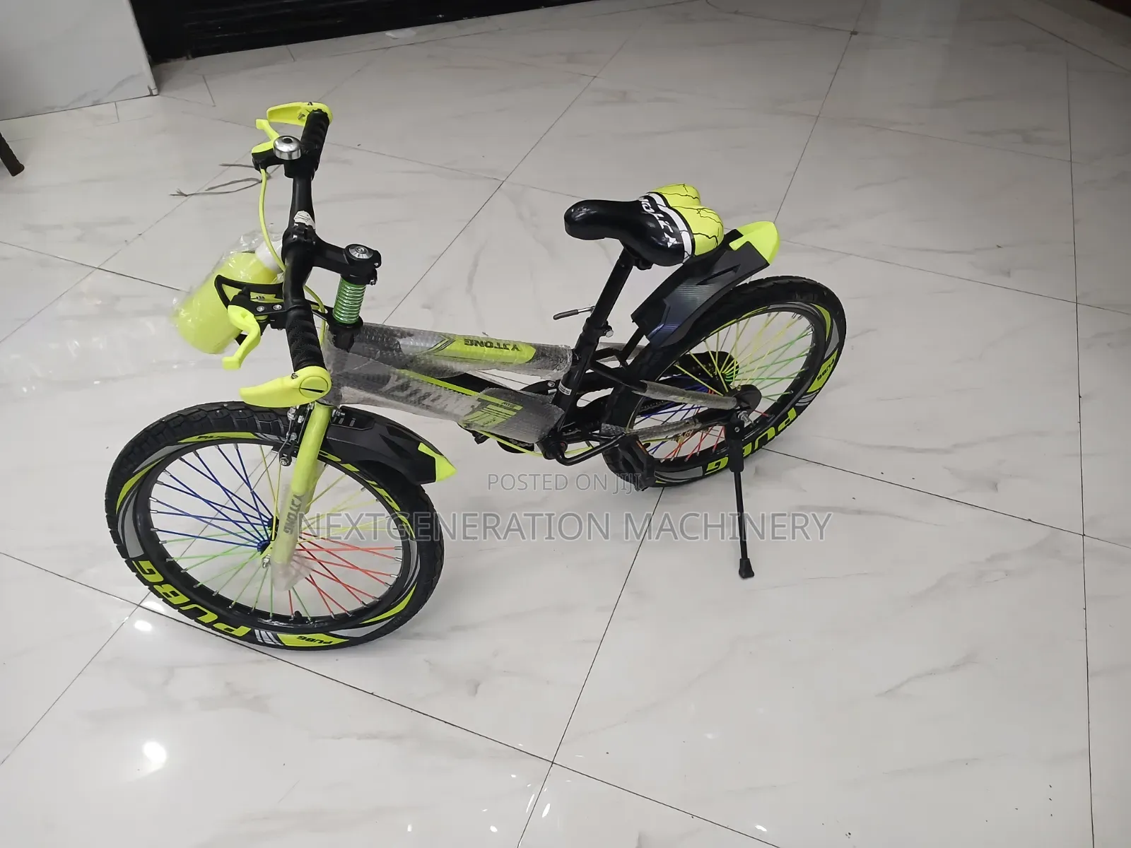 Unisex 20" Bike