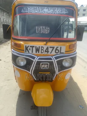 Bajaj RE 2018 Yellow