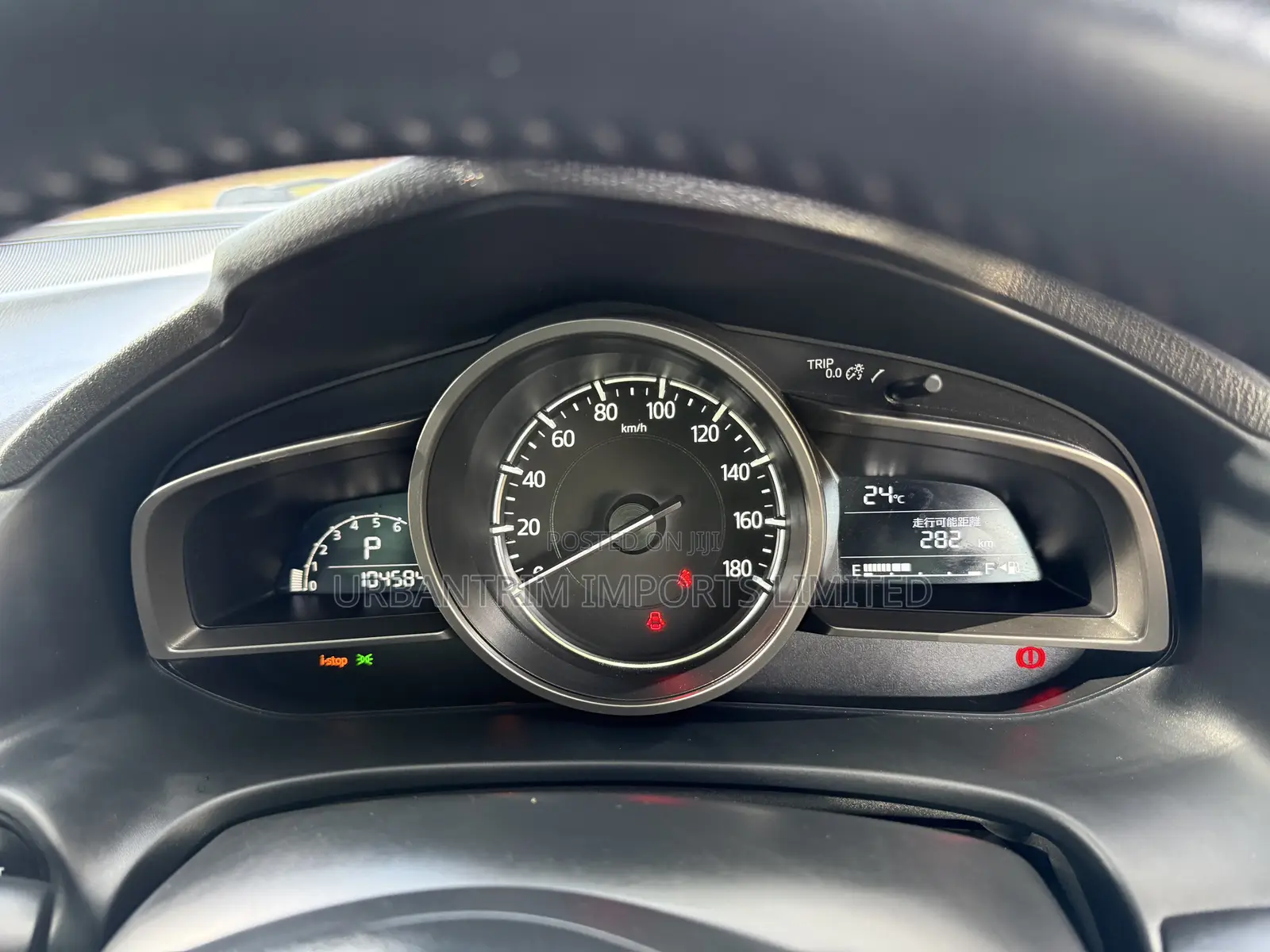 Mazda Axela 2017 Red