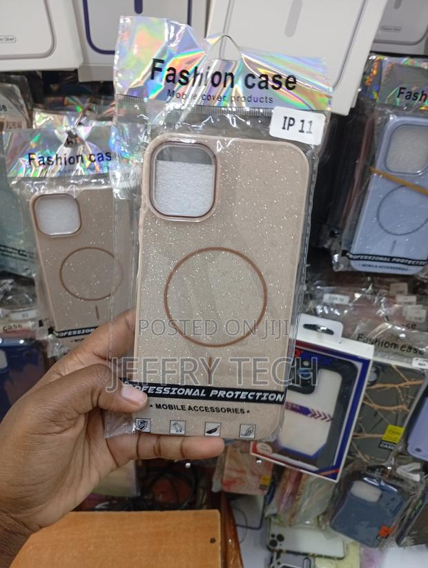 iPhone 11,Sparkling Gold Finish Cover - main view