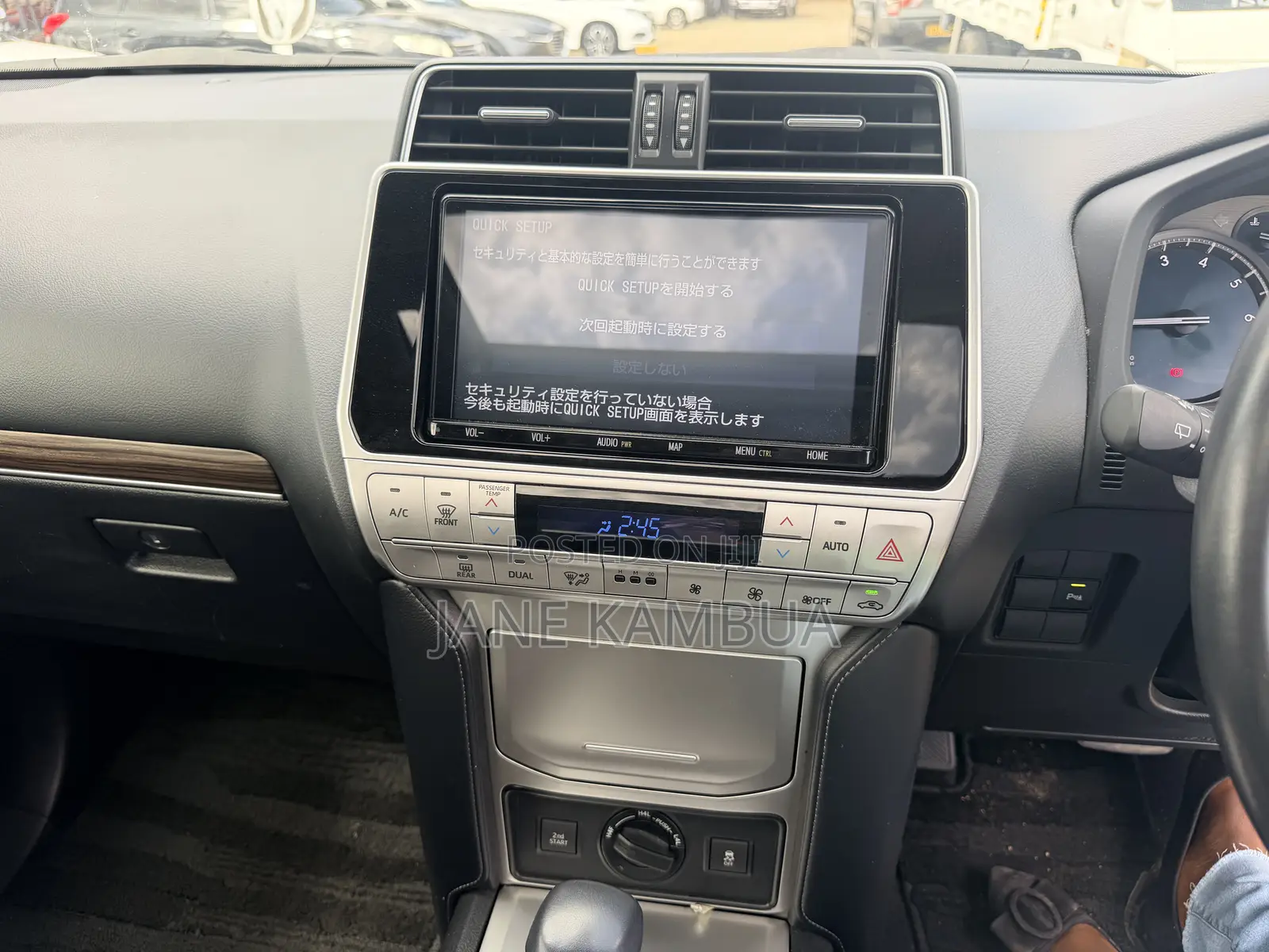 Toyota Land Cruiser Prado 2.8 2020 Pearl