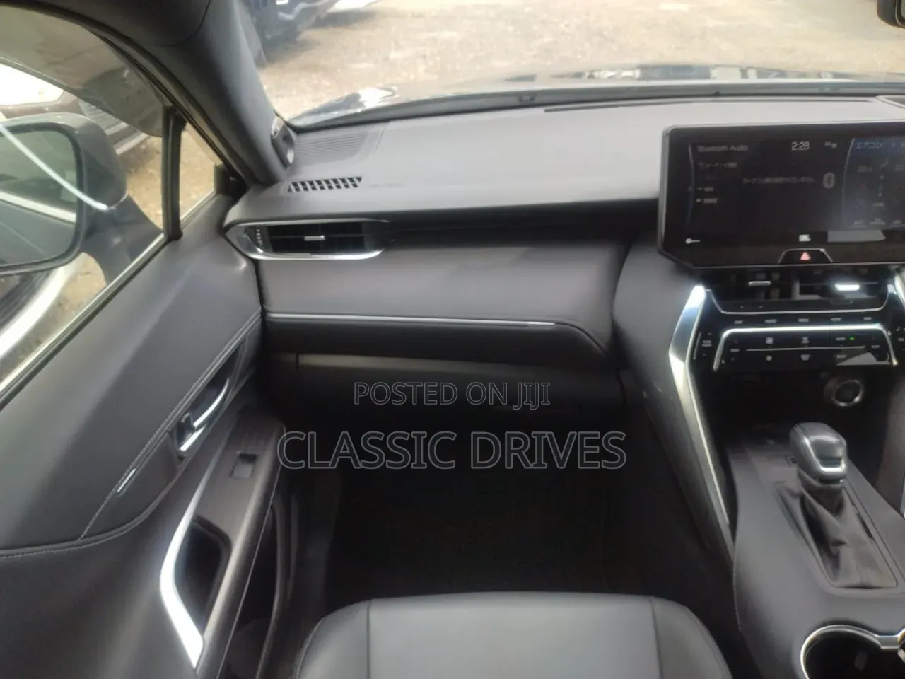 Toyota Harrier 2021