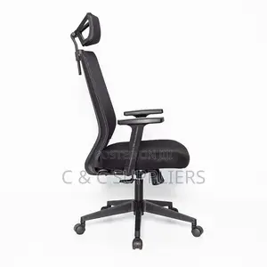 Adjustable Ergonomic Home Task Chair.