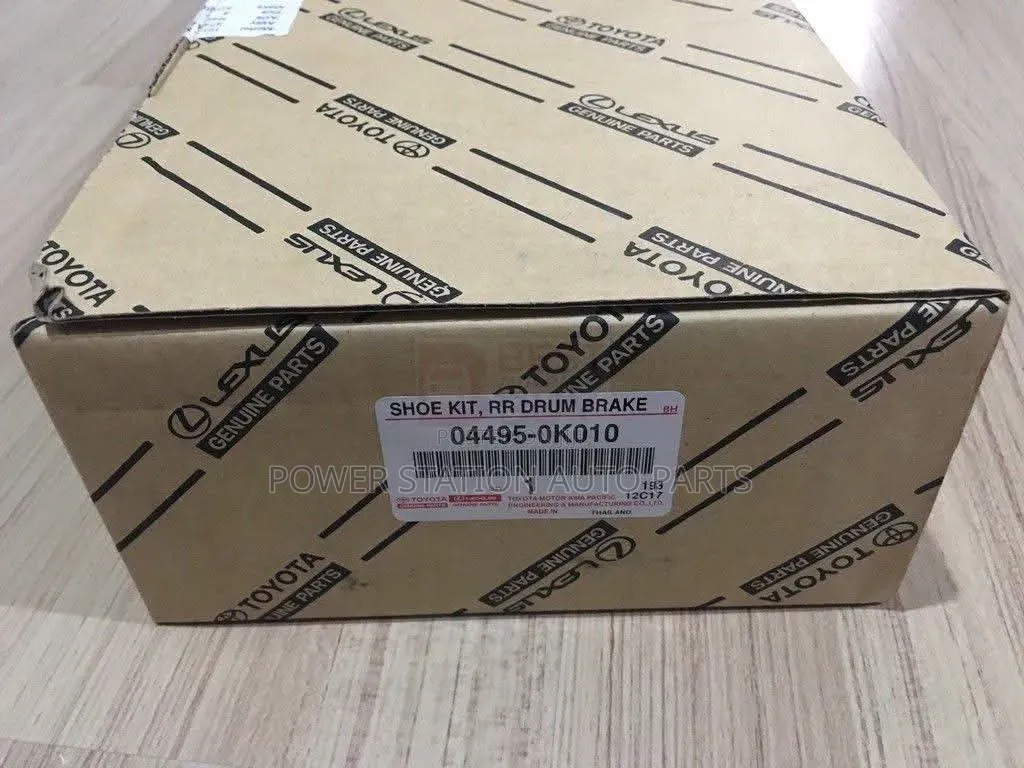 Toyota Hilux Brake Shoe / Brake Lining
