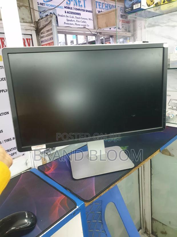 23" Monitor Streched - thumbnail 2