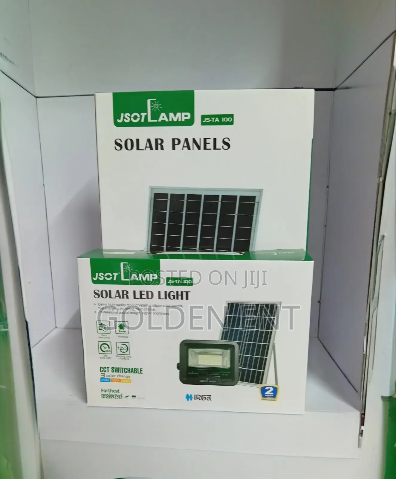 Jsot 200w Floodlight/Jsot 200w Floodlight
