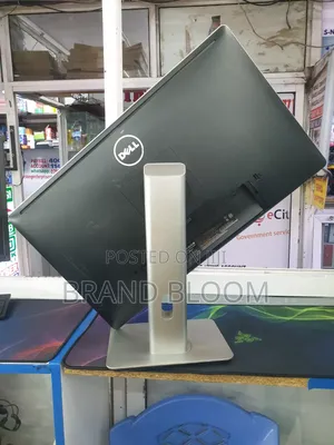 23" Monitor Streched