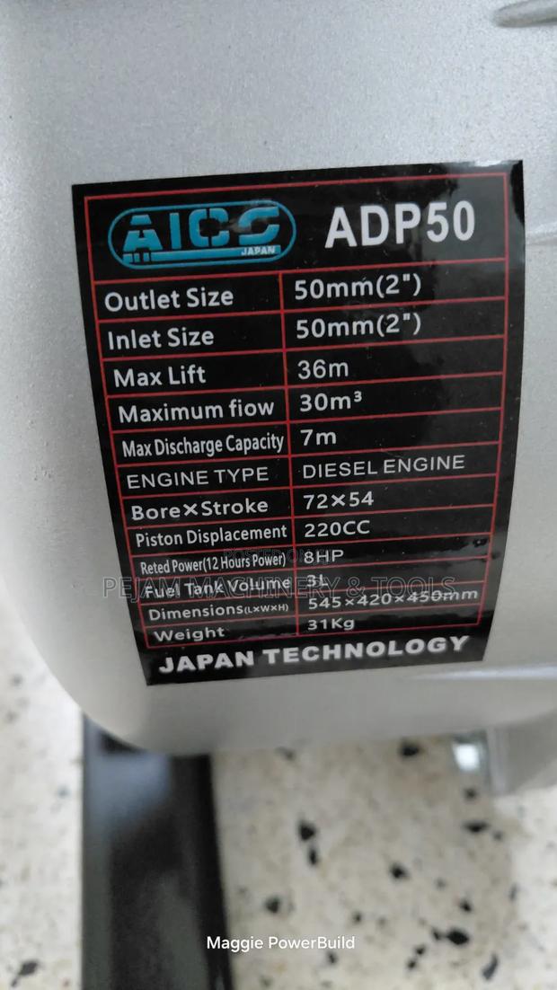 Aico 2" Diesel Adp50 Gasoline Waterpump - thumbnail 4