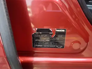 Mazda CX-5 2.2 Diesel AWD 2017 Red