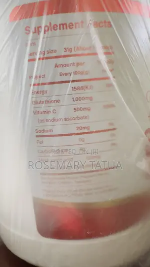E Gluta Master | Premium Glutathione Supplement | Healthy, Radiant