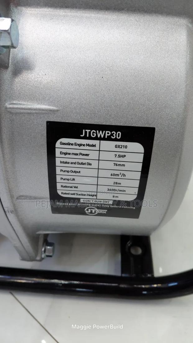 Jt Max 3" Gasoline Waterpump 7.5hp 60m3 - thumbnail 4