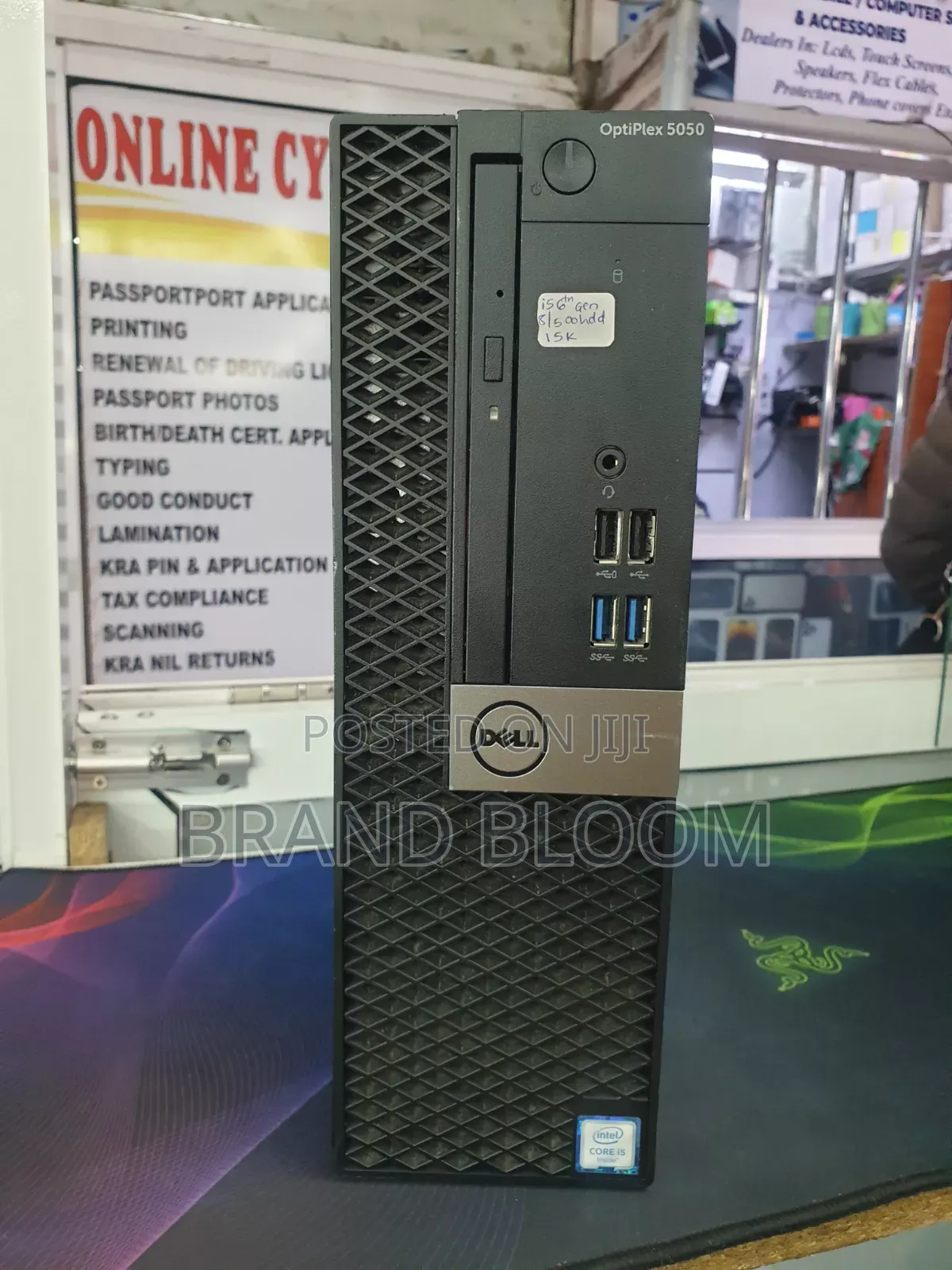 Desktop Computer Dell OptiPlex 5050 8GB Intel Core i5 HDD 500GB
