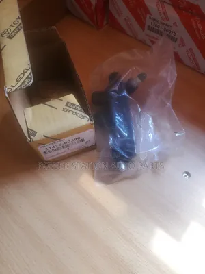 Landcruiser 79 Clutch Master Cylinder