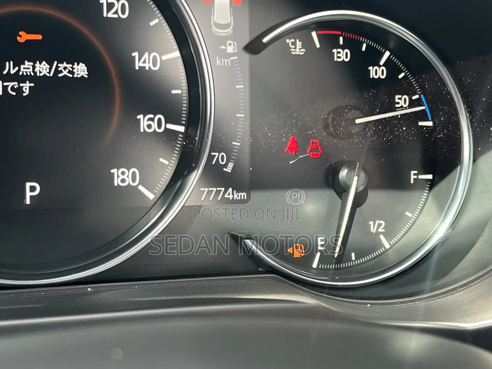 Mazda CX-8 2019 Beige