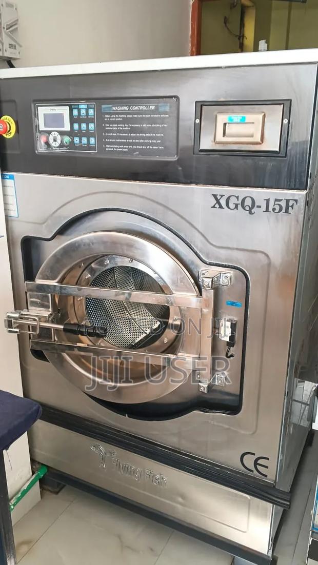 Commercial Laundry Machine - main view