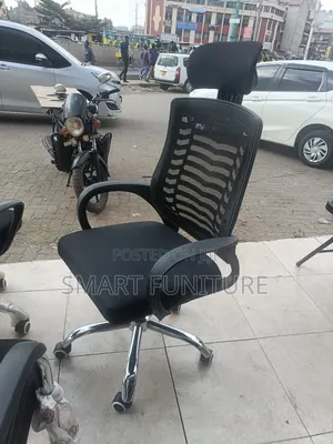 Roking Chair Office Chairs Roking Office Chairs