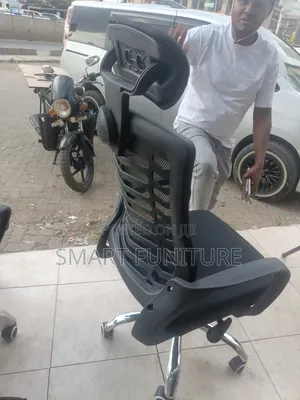 Roking Chair Office Chairs Roking Office Chairs