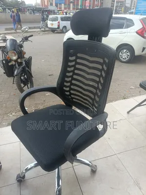 Roking Chair Office Chairs Roking Office Chairs