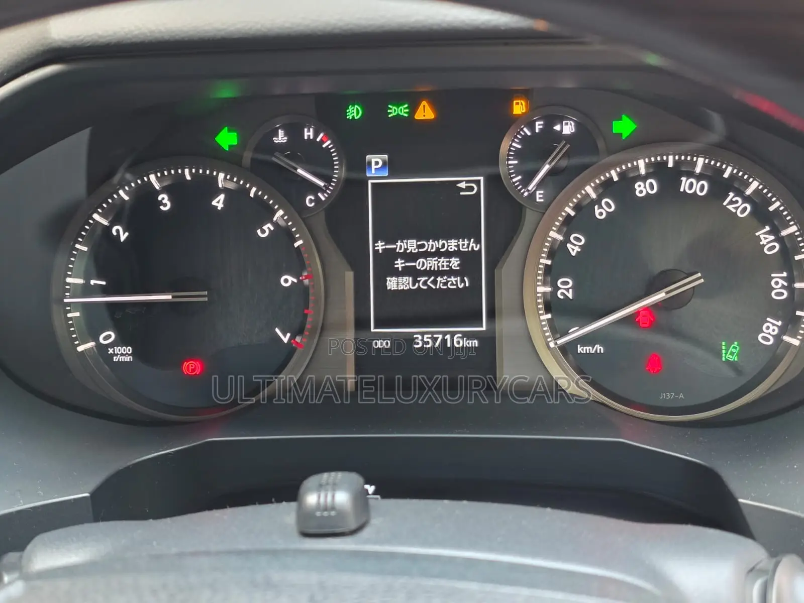 Toyota Land Cruiser Prado 2.7 2019 Pearl