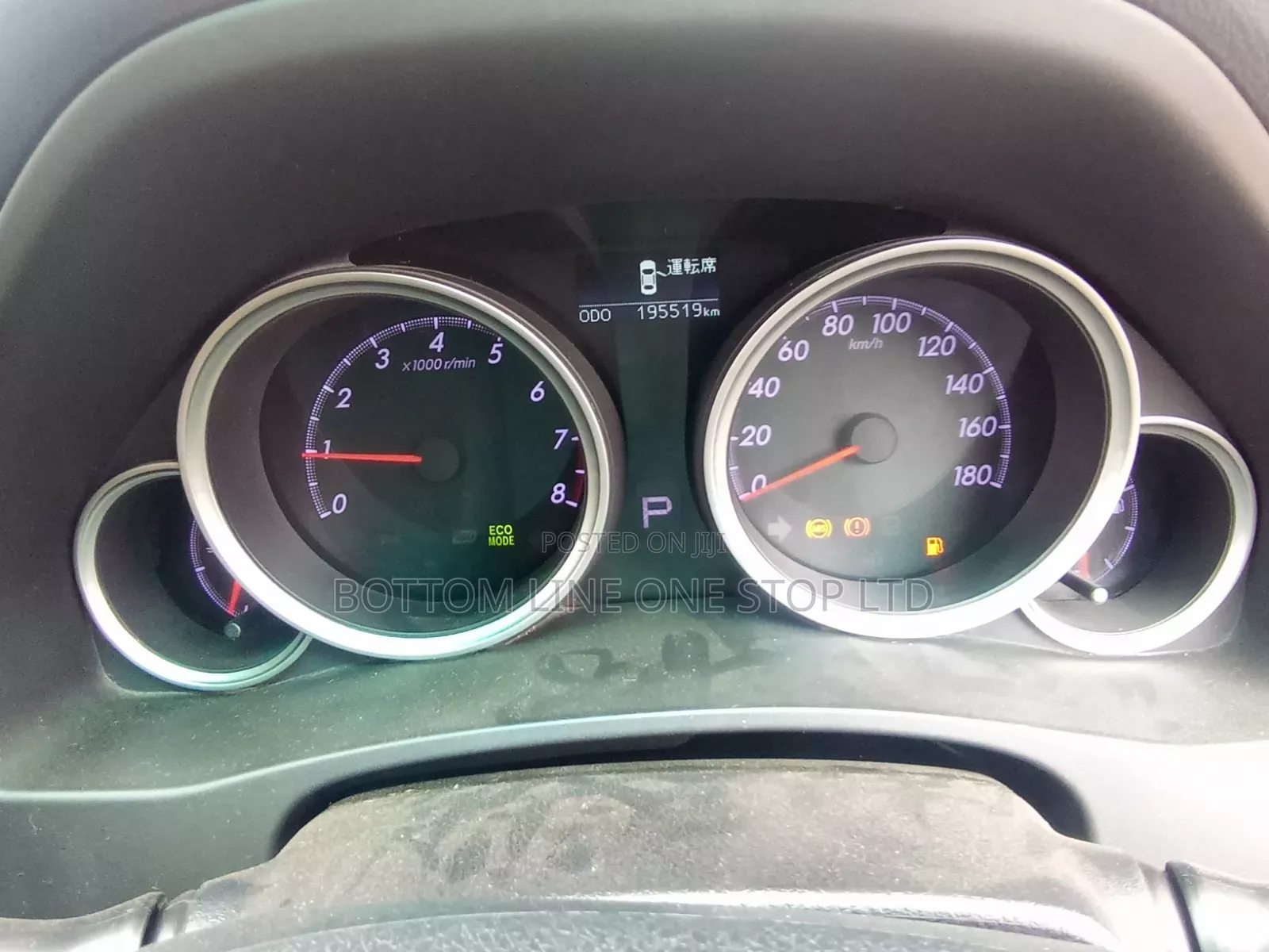 Toyota Mark X 2014 Silver