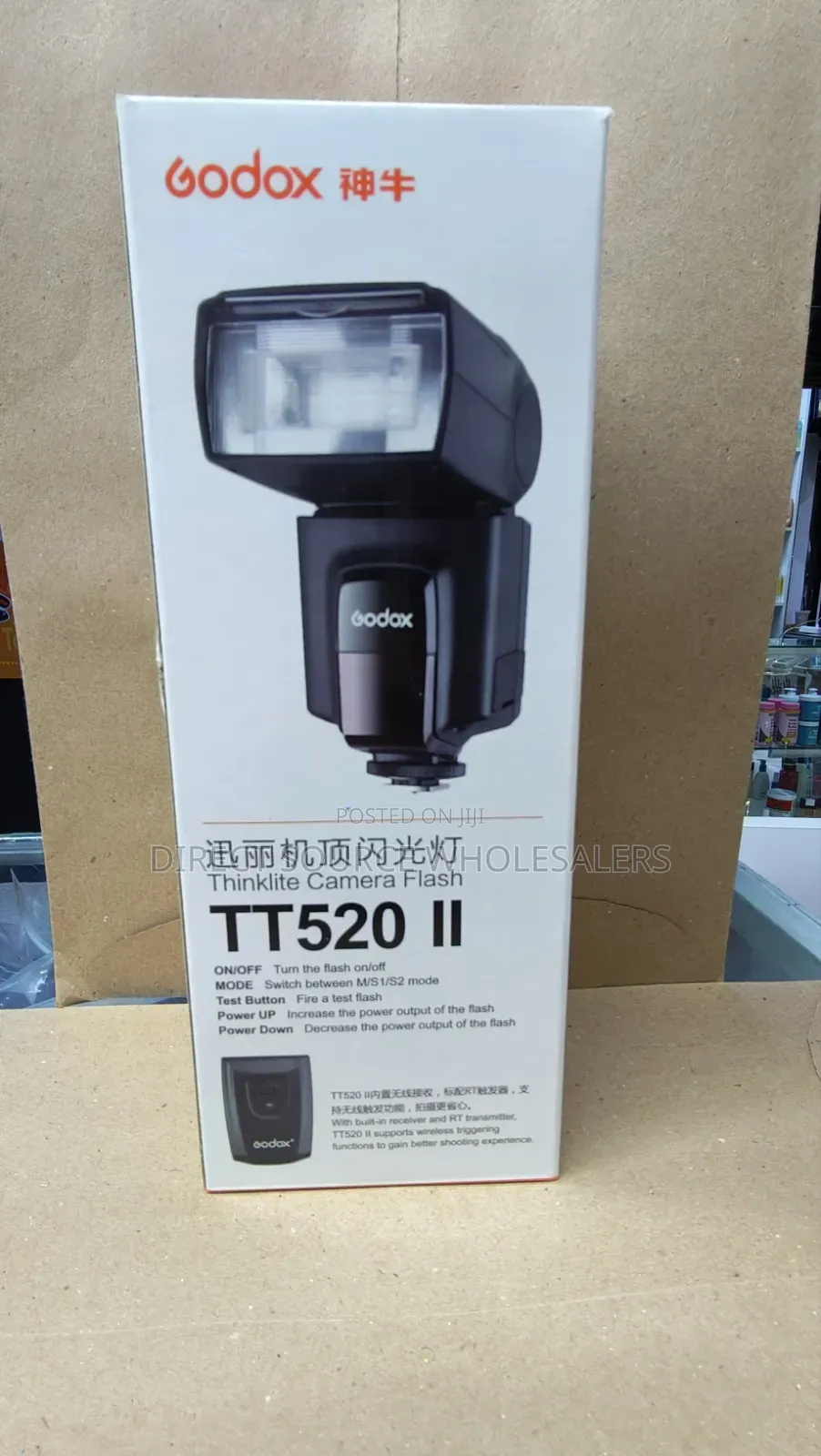 Godox Tt520 Professional Speedlite Flash – High Power Camera Flash