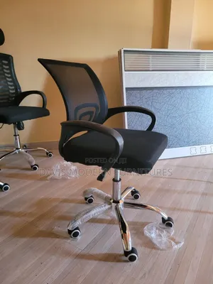 Armrest Office Chair