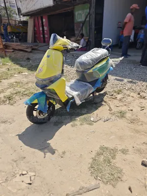 New Dayang DY110-2N 2026 Yellow