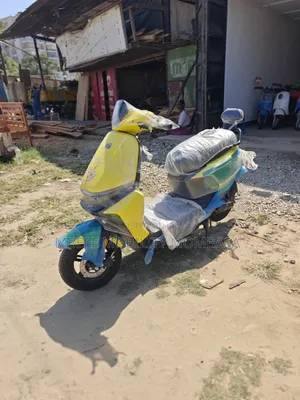New Dayang DY110-2N 2026 Yellow