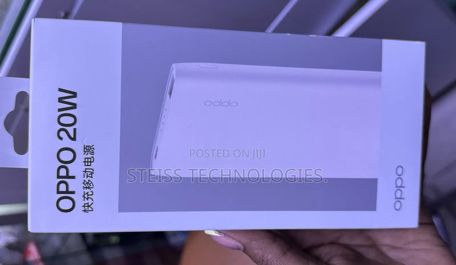 Oppo 10000mah Powerbank