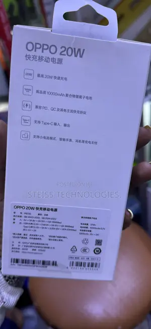 Oppo 10000mah Powerbank