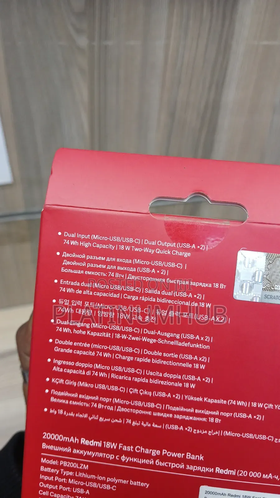 Redmi 20,000mah Powerbank Fast