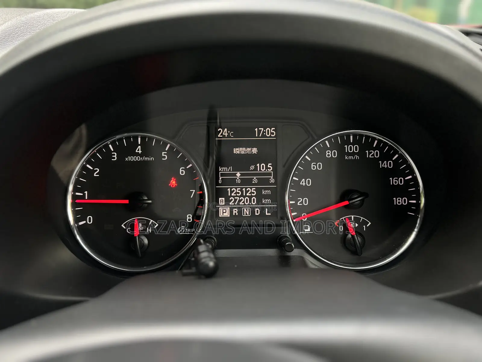 Nissan X-Trail 2.0 Petrol XE 2012 Red