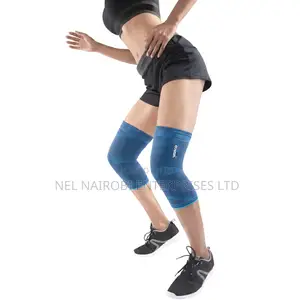 Stretchable Pro-2d Knee Cap 2703b (Pair)