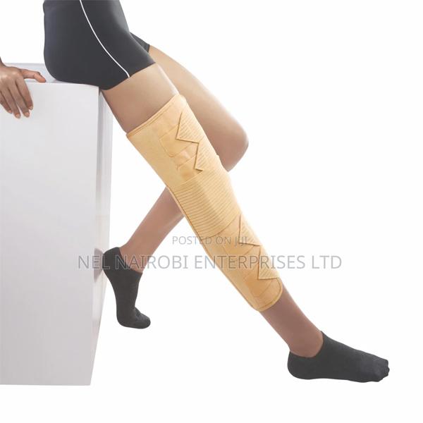 Long Knee Brace (0701) - main view