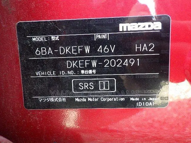 Mazda CX-3 2018 Red