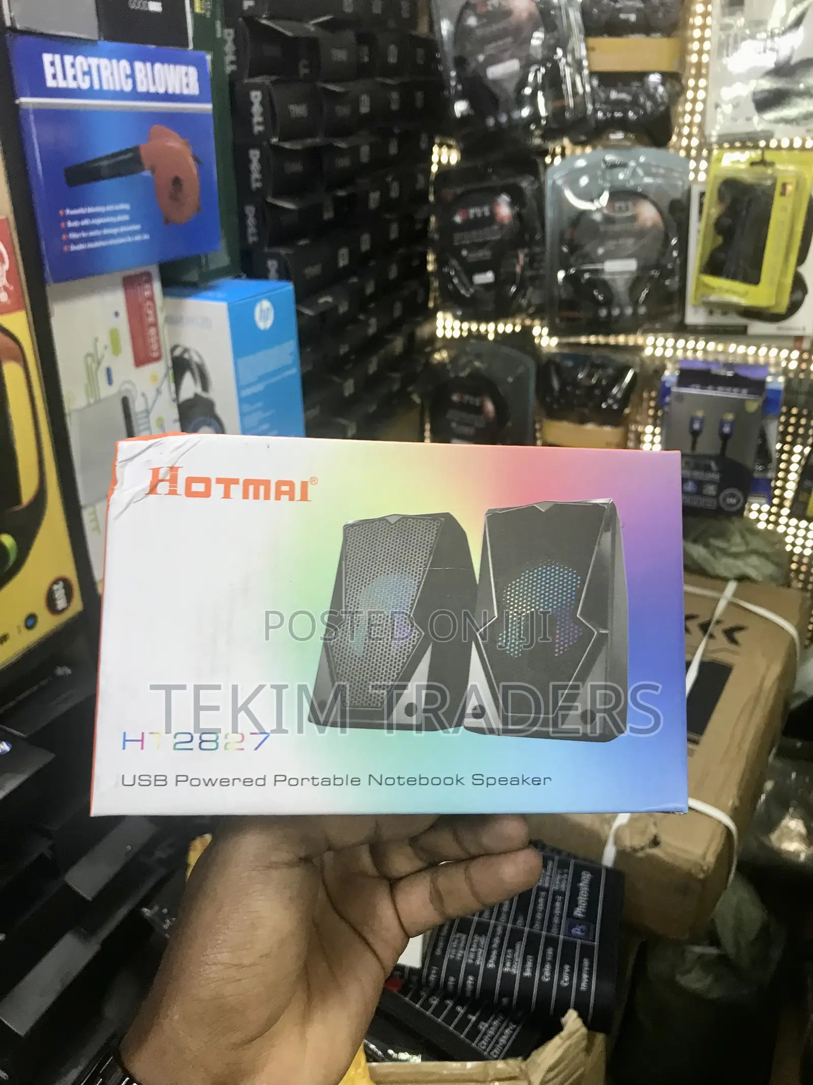 Hotmai Ht2827 Usb Twin Pc Speakers - Portable 2.0 Stereo Sound