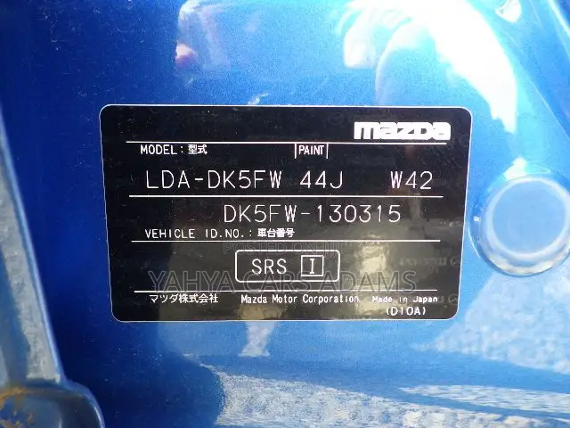 Mazda CX-3 2016 Blue