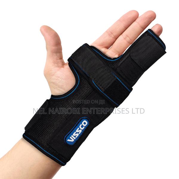 Universal Boxer's Support Brace (0648)
