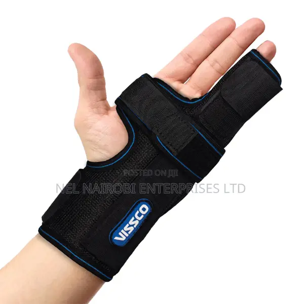 Universal Boxer's Support Brace (0648)