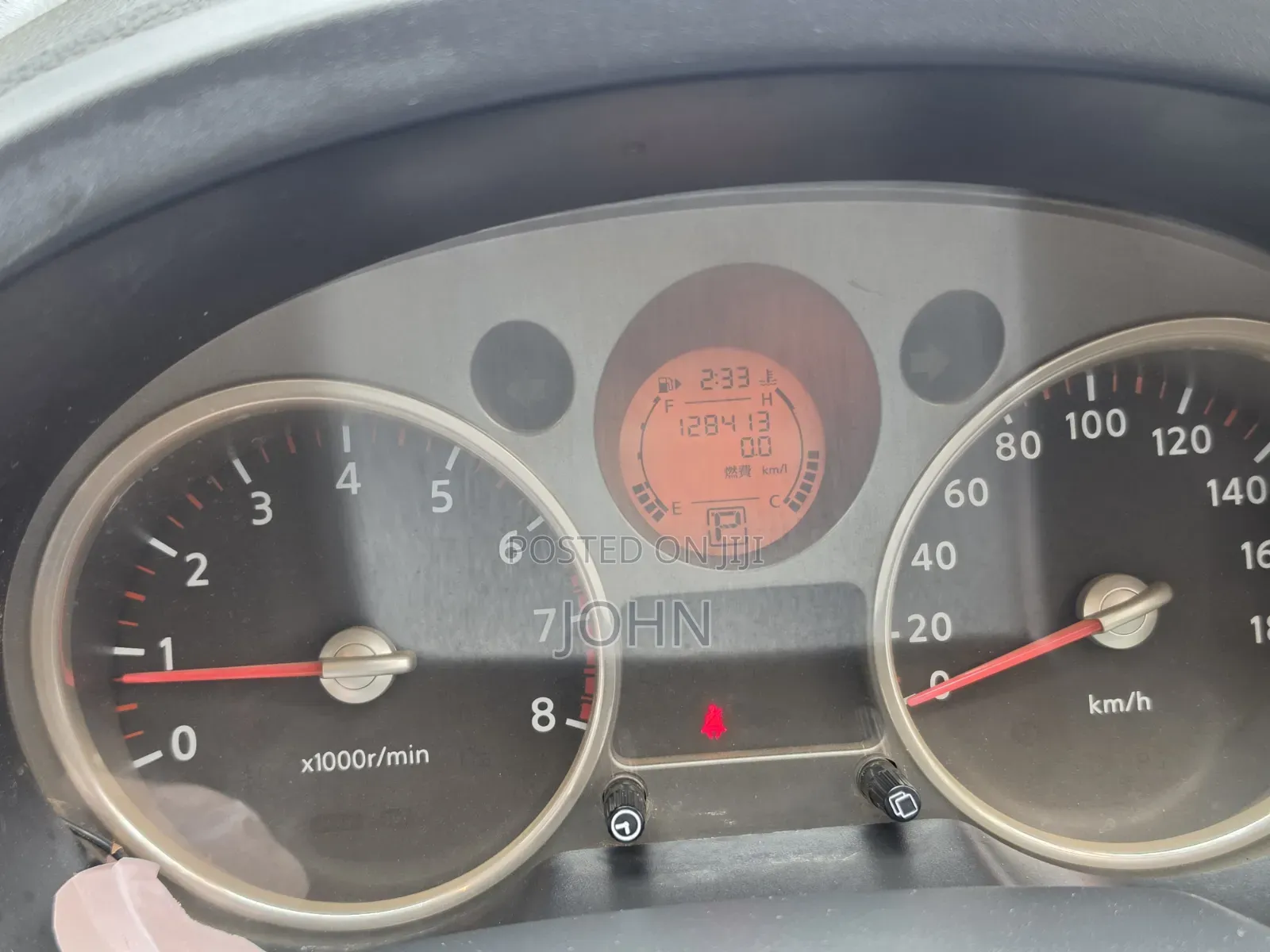 Nissan X-Trail 2.0 Petrol XE 2010 Gray