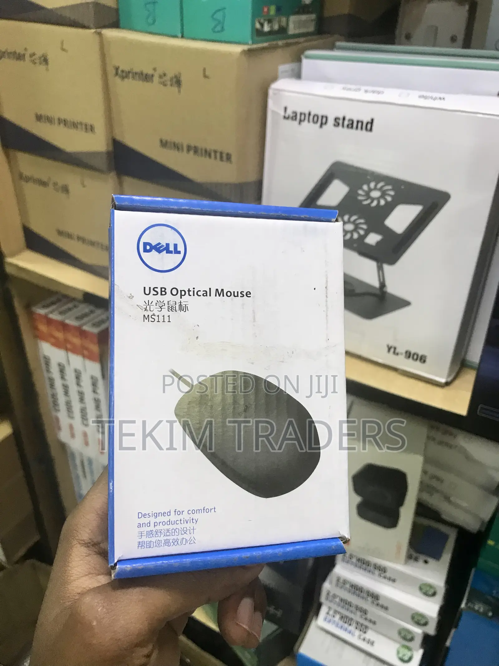 Dell Ms116 Wired Optical Mouse - Usb, 1000dpi, Scroll Wheel