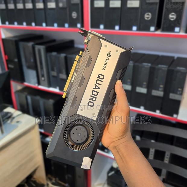Nvidia Quadro 12gb - main view