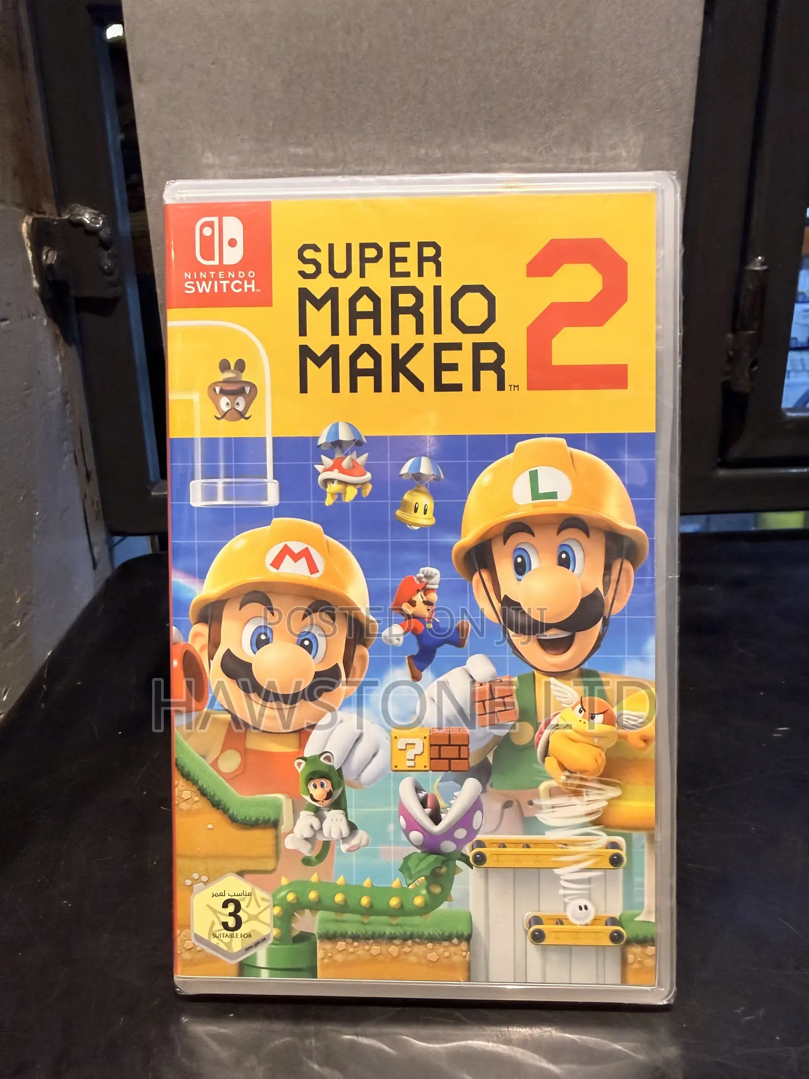 Super Maker 2
