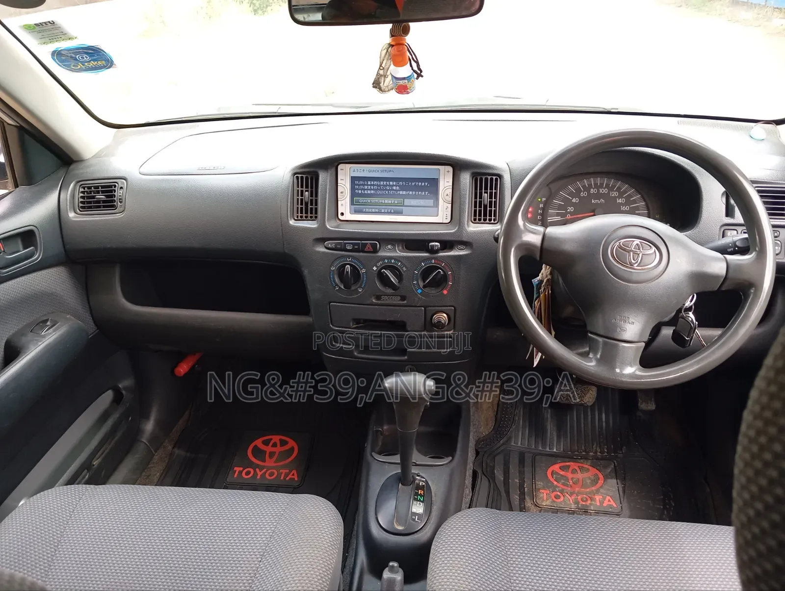 Toyota Succeed SV Premium 2014 Silver