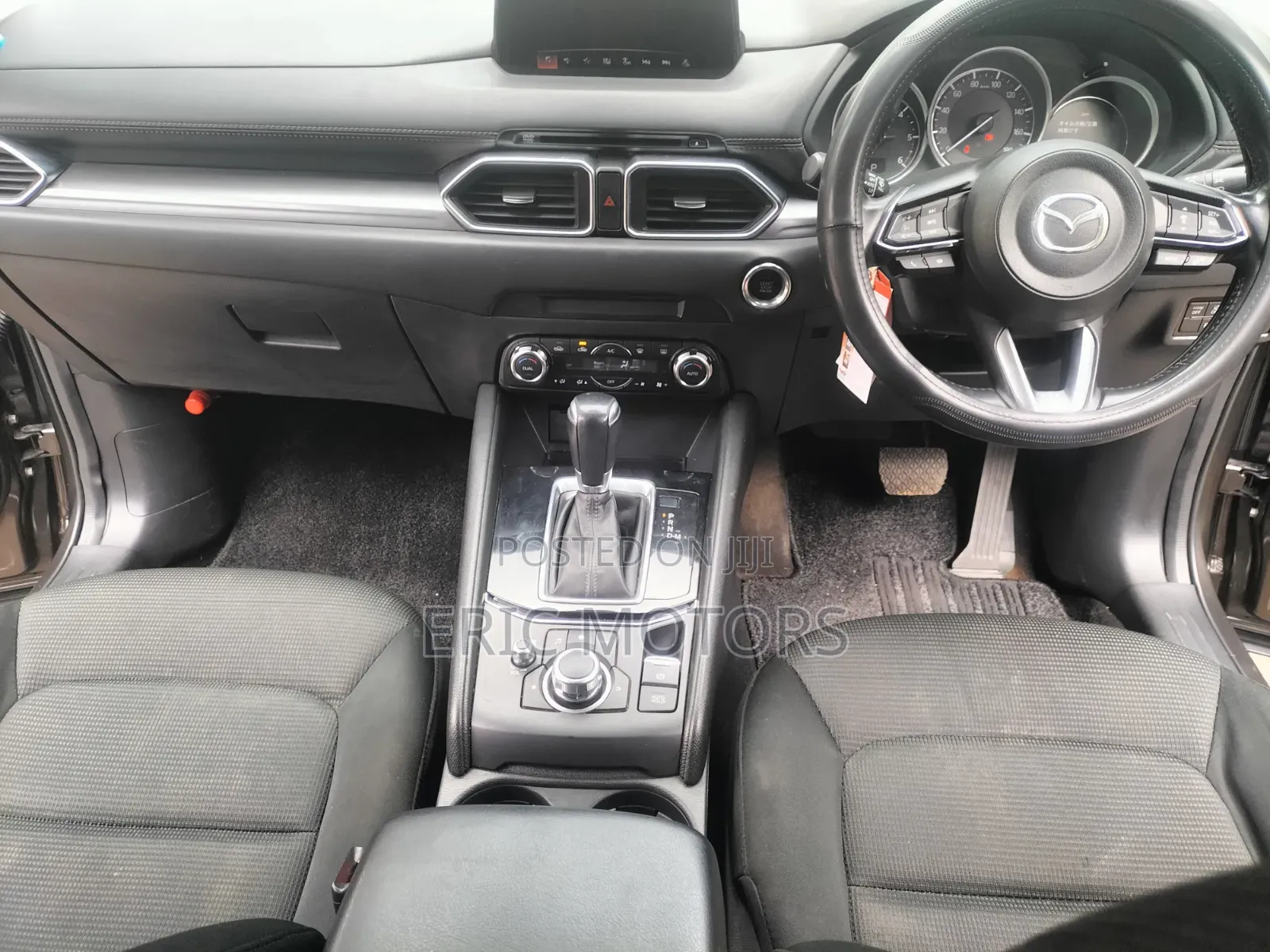 Mazda CX-5 2018 Brown