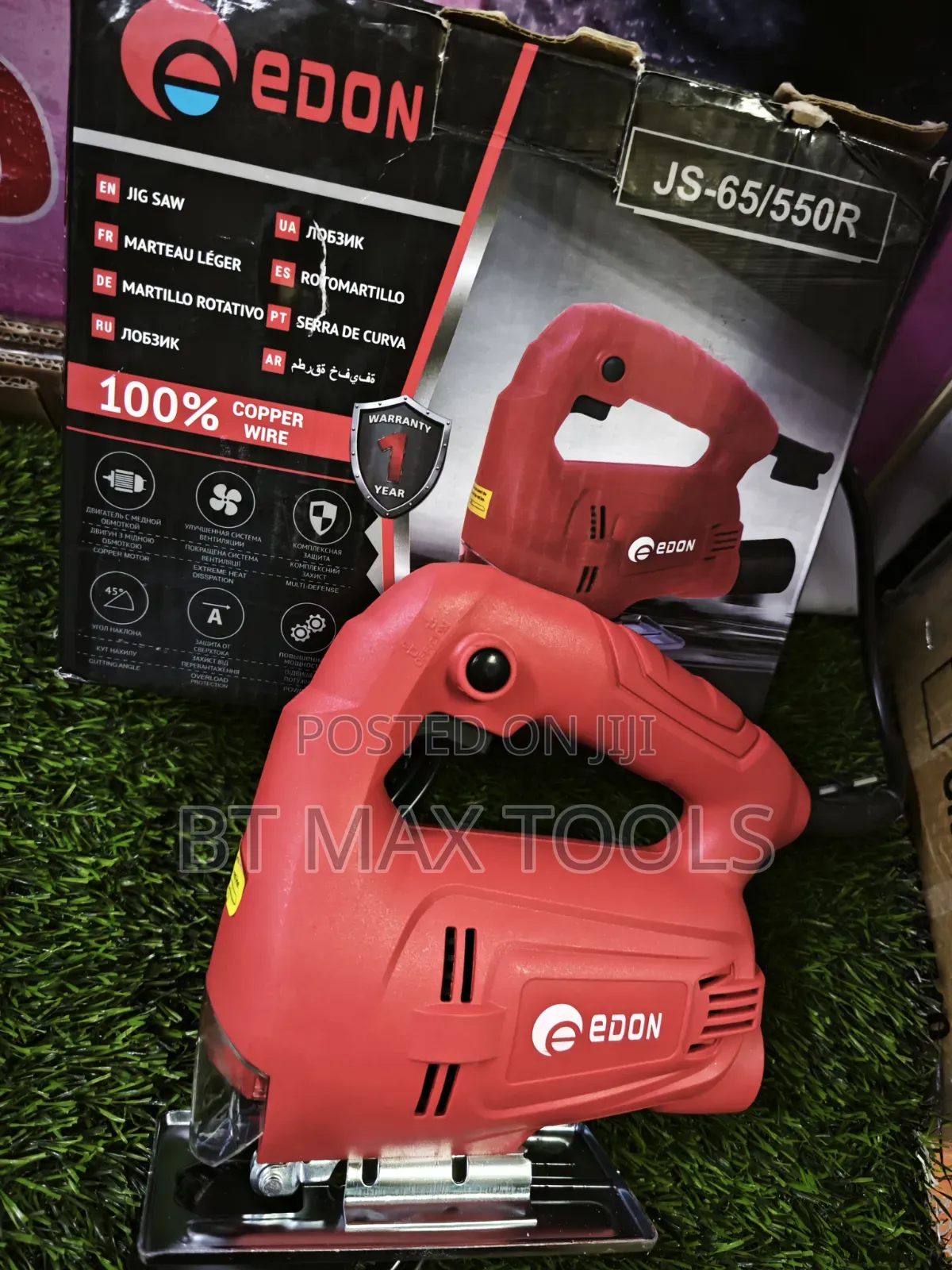 Electric Jigsaw