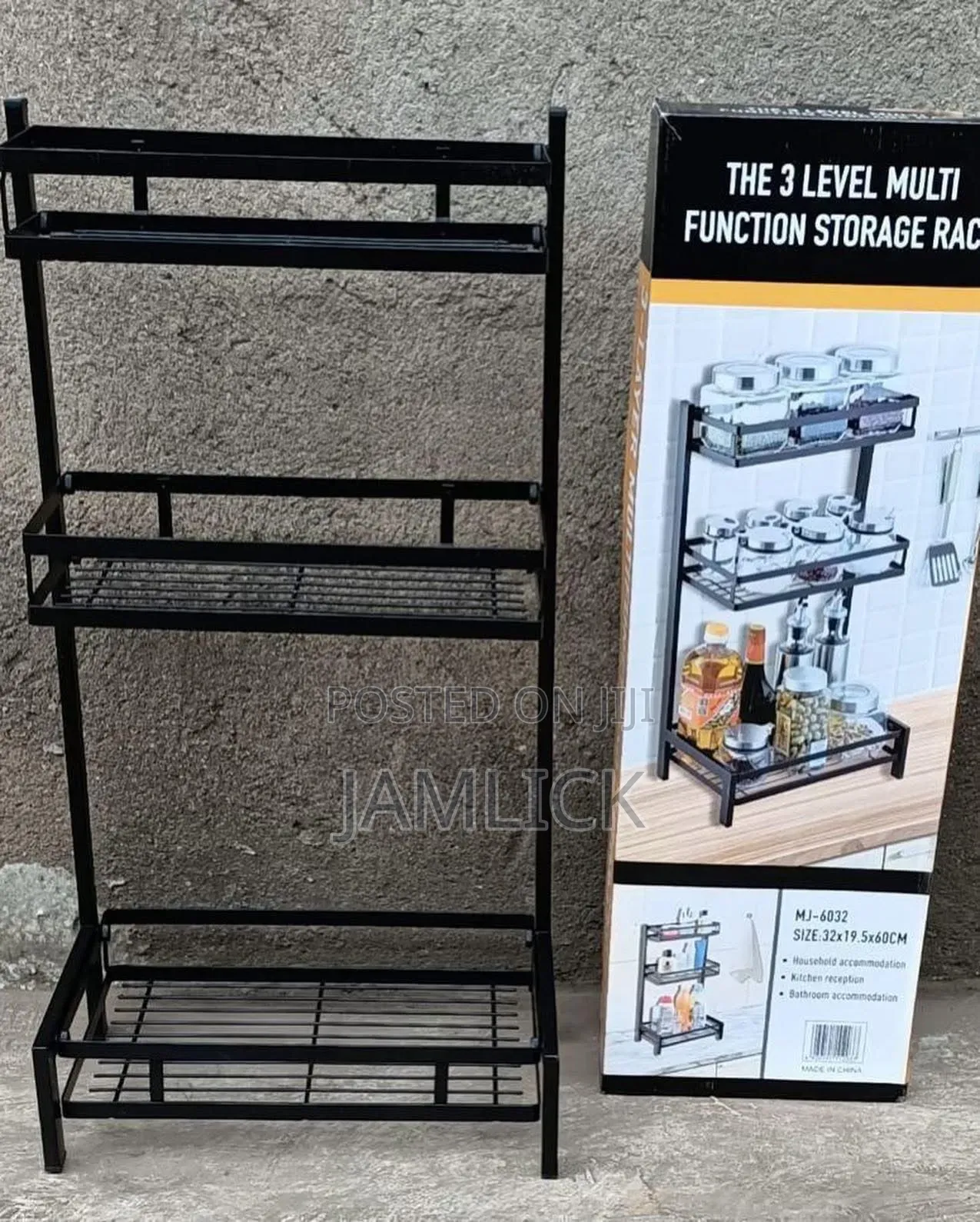 3-Tier Mild Steel Spice Storage Rack – Black Kitchen Organizer - Jy