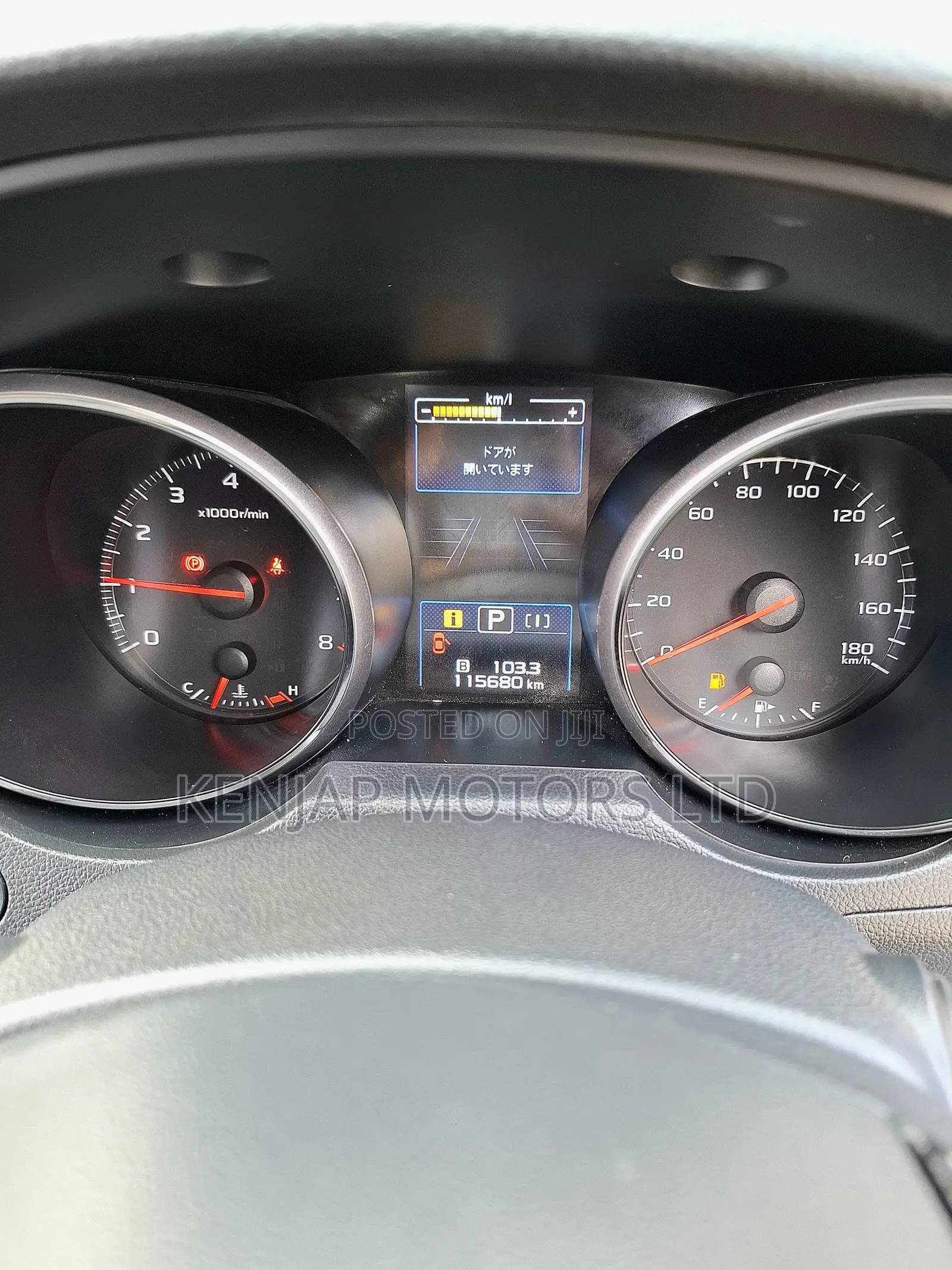 Subaru Outback 2017 Black