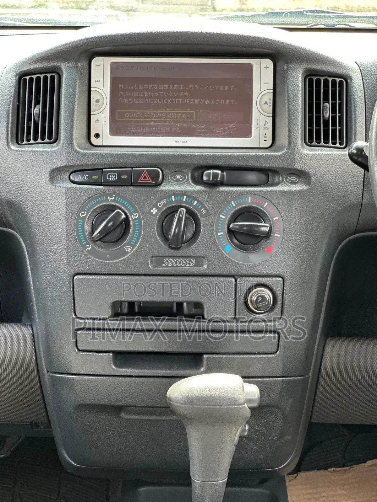 Toyota Succeed 2013 Silver