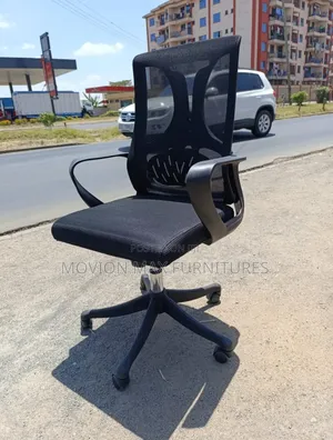 Secretarial Office Chair Office Chair